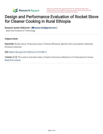 Rocket stove ethiopia (1)